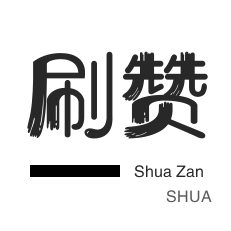 优惠券-优惠券-微信视频号粉丝-话费充值